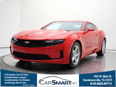 2023 Chevrolet Camaro 1LT