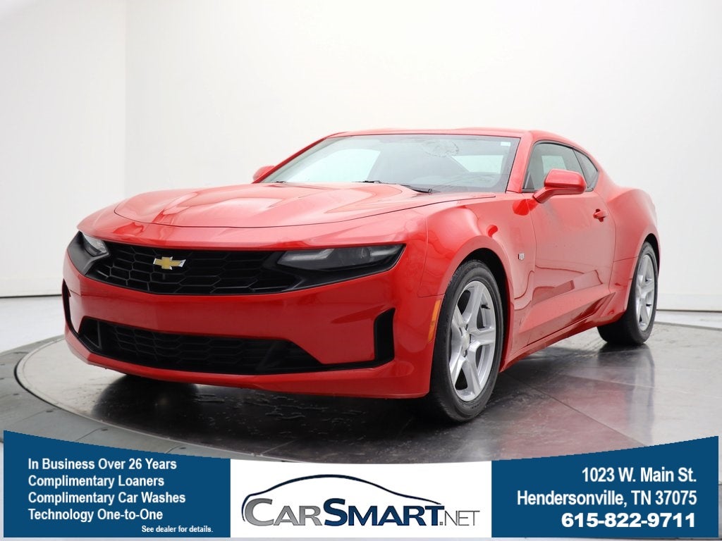 2023 Chevrolet Camaro 1LT