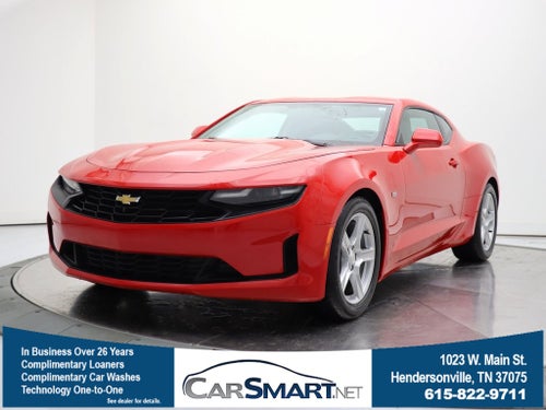 2023 Chevrolet Camaro 1LT