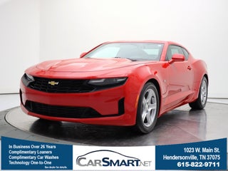 2023 Chevrolet Camaro 1LT