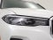 2019 BMW X7 xDrive40i AWD Navigation
