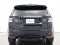 2015 Land Rover Range Rover Sport 5.0L V8 Supercharged