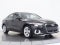 2023 Audi A3 40 Premium FrontTrak