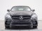 2020 Mercedes-Benz C-Class C 300 4MATIC®